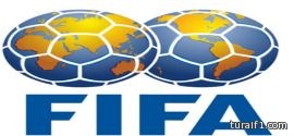 الفيفا يستعين بـ«الرنين المغناطيسي» لمنع التزوير في أعمار اللاعبين