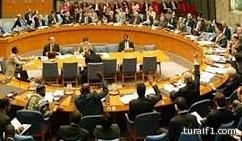 بيان عربي في الأمم المتحدة يدعو السعودية إلى المحافظة على عضويتها بمجلس الأمن
