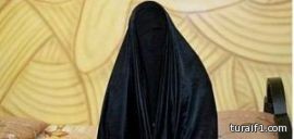 الأجهزة الأمنية تطيح بمحتال الأرامل والمطلقات