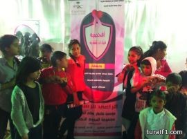 المركز الغربي يختتم الحملة التوعوية لسرطان الثدي في قرية طريف لاند