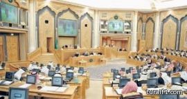 “الشورى” يناقش إبقاء “المدمن” خلال العلاج في وظيفته