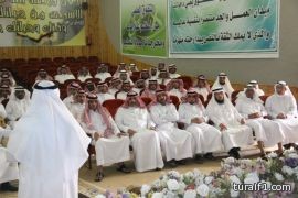 تعليم الشمالية تعايد منسوبيها