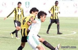 ناشئي النصر و الإتحاد إلى نهائي كأس الإتحاد السعودي بعد فوزهما على الإتفاق و الأهلي