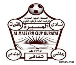 ضمن دورى “الأمير فيصل” :الأهلي مؤهل لتعزيز الصدارة أمام التعاون والهلال يصطدم بالاتحاد والنصر يرحل لنجران والفتح يلاقي الفيصلي