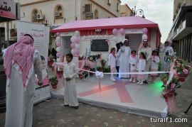 مركز صحي طريف الغربي يقيم حمله توعويه للإكتشاف المبكر لسرطان الثدي