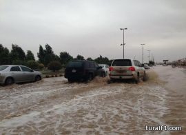 طفل يطلق النار ويصيب طفل آخر بأسفل البطن في عرعر