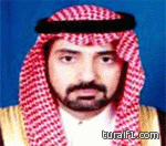 صحة الحدود الشمالية تجدول مواعيد استقبال مسئوليها للمرضى والمراجعين