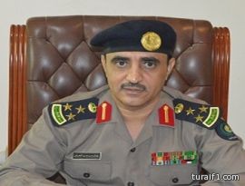 العثور على الشخصين المفقودين غرب مدينه عرعر