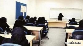 معلمة تتعرض للضرب داخل الفصل على يد والدة إحدى الطالبات