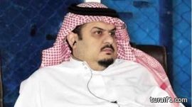 الانضباط تغرم رئيس نادي الهلال 40 ألف ريال بسبب تصريحاته