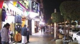 “العمل” ترفع للجهات العليا بإغلاق محال التجزئة “التاسعة مساءً” تشجيعاً للشباب السعودي