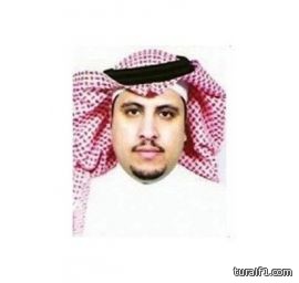 تعزية للزميل محمد راكد العنزي في وفاة إبنه ” فيصل “