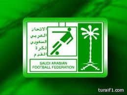 لجنة المسابقات تقرر تأخير مباراتي الاتفاق مع الأهلي والعروبة مع الشباب