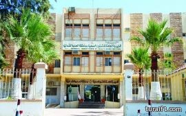 إنجازات إدارة الطوارئ و الازمات بصحة الحدود الشمالية