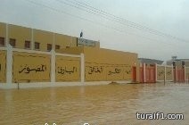 الجوف تشهد أمطار غزيرة أغلقت الطرق وأوقفت أعمال البناء