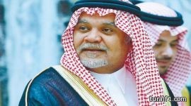ذا دايلي بيست الأمريكي : بندر بن سلطان أخطر رجل بالشرق الأوسط