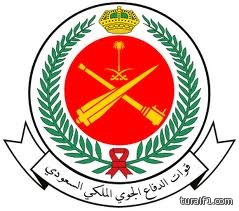 الحرم المكي يشهد عقد قران سعودية منعت من الزواج 9 سنوات