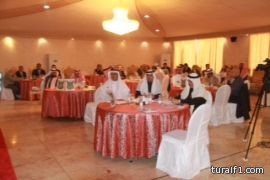 مستشفى الأمير عبدالعزيز بن مساعد يختتم فعاليات اليوم العالمي للسكري