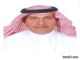 إخبارية طريف تبارك للأستاذ محمد اليابس بعقد قرآن إبنه “سيف”