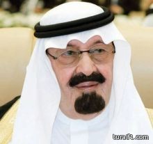 أوامر ملكية بتمديد خدمة أمير مكة المكرمة وأمير عسير