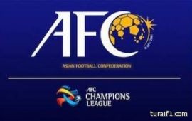 اجراء قرعة دوري ابطال اسيا غدا