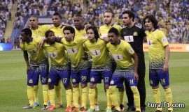 فى دور الـ16 لكأس ولى العهد : النصر يزيح نجران بالثلاثة ويتأهل لدور الثمانية