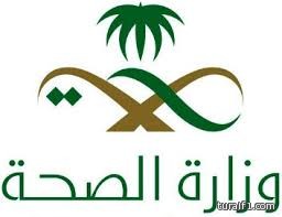 لقاءات قوية في الجولة 15 من دوري ركاء