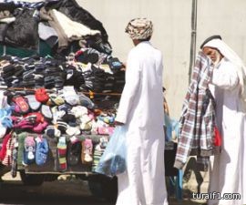 بالصور.. زفاف العنزي على كريمة سعود الفيصل بحضور ولي العهد