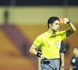 بعد تسمية حكام الجولة الـ14 من دورى جميل :المرداسي لنجران والنصر .. وخليل جلال للقاء العروبة والهلال