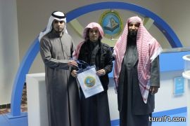 فرع الرئاسة العامة لهيئة الأمر بالمعروف بمنطقة الحدود الشمالية يستقبل وفد من طلاب ثانوية مكة المكرمة