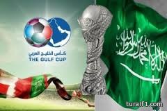 فى لقاء مؤجل من كأس الأمير فيصل : أولمبى العروبة يفوز على الشعلة برباعية