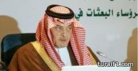 سعود الفيصل: 12 ألف قضية منظورة في المحاكم ضد سعوديين بالخارج