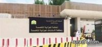 المطالبة بـ«حد الحرابة» لـ«عشريني» استهدف قوات الأمن في العوامية