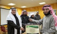 الدكتور عبدالله عواد الرويلي يقيم دورة في المجال الأسري والمشكلات الزوجية