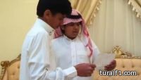 مدرسة بطريف تنتج فيلماً رائعاً عن رفقة السوء