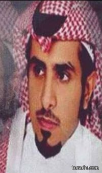 الأستاذ بسام بشير الرويلي يرزق بمولودة الف مبروك