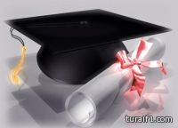 الأستاذة فاتن بنت عبدالعزيز المحيسن تحصل على درجة الماجستير بإمتياز من جـامعة الإمام