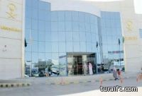 لائحة جديدة لرفع رواتب الموظفين السعوديين بالقطاع الخاص
