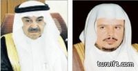 إنشاء مجلس أعلى والتشهير بالمفسدين أبرز الأسئلة أمام رئيس «نزاهة»