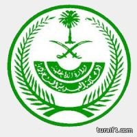 “الداخلية” تتهم “الرقابة” بالتراخي مع “المزورين”