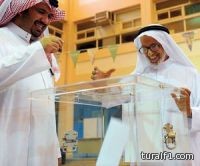اكتمال ضبط مشاركة المرأة بـ”الانتخابات البلدية”