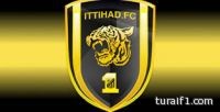 تقديم موعد انتخابات رئاسة نادي الاتحاد بسبب قضايا الديون