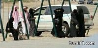 “أعضاء هيئة” يتدخلون لمنع فتيات من ركوب “المراجيح” بمتنزه عام