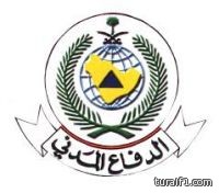 الدفاع المدني بالشمالية يحذر من تقلبات جوية وأمطار على المنطقة يوم الجمعة
