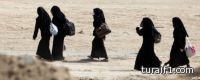 صحيفة أمريكية: المملكة لم تعد تخاف على نسائها