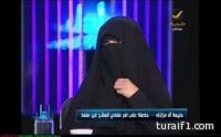 العثور على 31 مليون ريال “مدفونة” بصحراء “الحوطة”