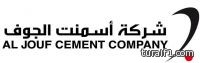 الاخضر يودع العويس لتزداد المصاعب على القروني قبل الاردن في كأس آسيا