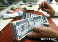 قرض بـ500 ألف ريال للجامعيين العاطلين يسدد على 8 سنوات