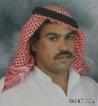 ومازال الرويلي يتمنى الموت في السجون العراقية ولا من مجيب