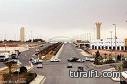 بلدية محافظة طريف تعلن نشرة توعوية لقيد الناخبين للانتخابات البلدية‎